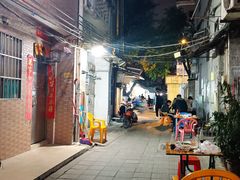 -美食店(华贵路店)