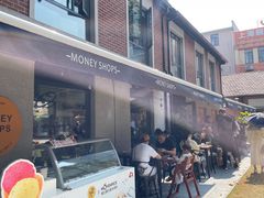 -Money Shops(愚园路店)