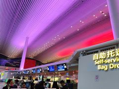 -广州白云国际机场-T2航站楼