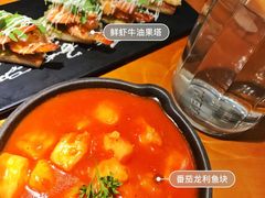 -秀儿家の小确幸花园西餐厅