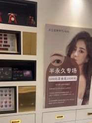-天生爱美甲