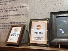 -嘉华鲜花饼·现烤(昆明老街店)