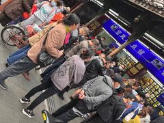 -宫廷糕点铺