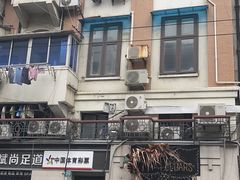 -LESCEDARS Brasserie Bistro香柏树