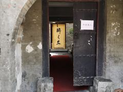-醉长安(南门总店)