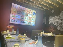 -鱼酷活鱼烤鱼(北美店)