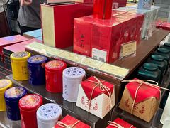 -张一元(总店)