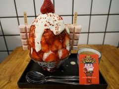 -WONDER ICE 萬得冰田(建設路总店)