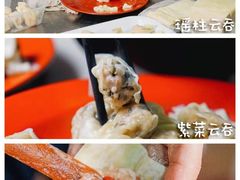 -云云美食
