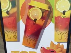 -YO!TEA有茶(坂田佳华领汇店)