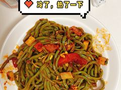 -手擀菠菜面(西康路店)