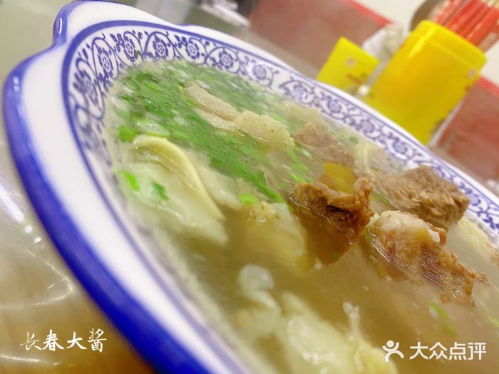 翟氏天天小吃(上东街区店)图片