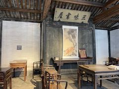 -绍兴鲁迅故里·沈园景区