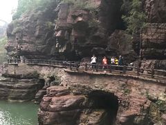 -云台山风景名胜区