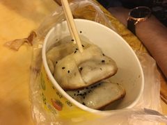 -汪记大王锅贴(成山路店)