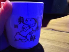 -馋火炉鱼(新世界百货望京店)