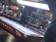 -利都新概念棋牌桌球(本溪路店)