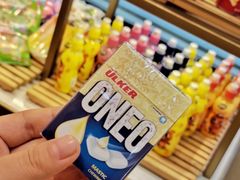 -玛尔哈巴·塔塔尔糕点(华侨小区店)