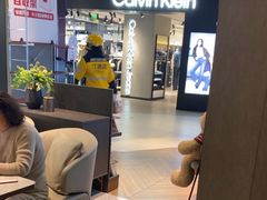 -必胜客(上海新南方商城PH店)