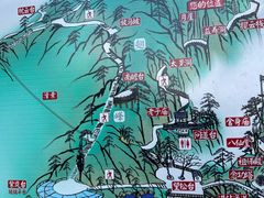 -塔云山