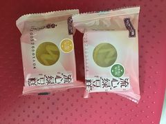 -MaKY米旗(熙地港店)