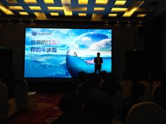 -上海龙之梦万丽酒店