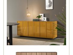 -剪刀石头布家居广场