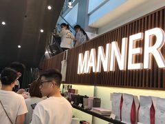 -Manner Coffee(大宁国际商业广场店)