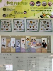 -她时区金吉兒月子中心(太湖度假店)