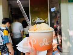 -DIP in GELATO(富民路店)