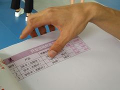 -雄沁击剑俱乐部(省体馆店)