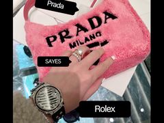 -PRADA普拉达(国金中心店)