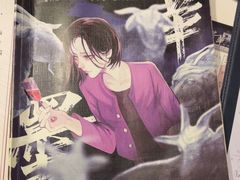 -剧狐剧本杀·月球探案馆(人民广场1号店)
