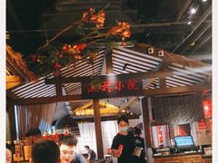 大堂-老湘村·湖南土菜(天河维多利店)
