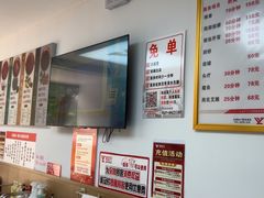 -郑远元专业修脚房(济南市奥体西路店)