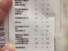 -上海市徐汇区口腔医院
