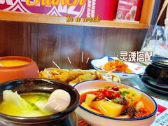 -点兵点将·四川传统小吃集(宽窄巷子店)