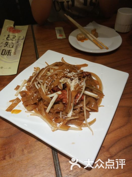 品知味(翠微百货店)-图片-北京美食-大众点评网