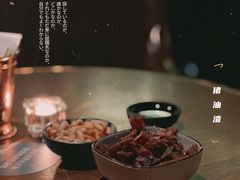 -Joy酒隐(西湖店)