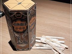 -太二酸菜鱼(中山龙之梦店)