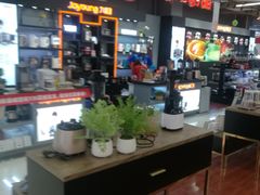 -真快乐APP体验中心(西坝河店)