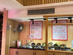 -何师傅美蛙鱼头(汉街店)