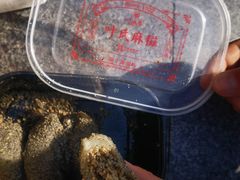 -叶氏麻糍(鼓浪屿店)