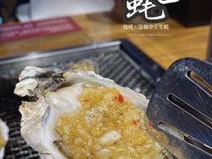 -蚝英雄鲜蚝自助专门店(长楹天街直营店)