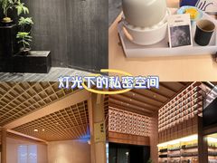 -奈雪茶院·茶室茶馆(广州粤海天地店)