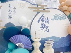 -浅夏之花气球派对