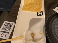 -牛角烧肉(步步高星城天地店)