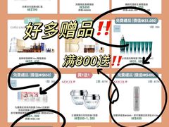 -新城市广场