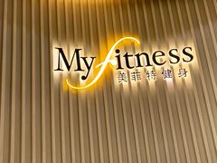 -美菲特健身(华贸店)