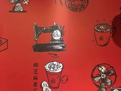 大堂-厝内小眷村(天河南一路店)